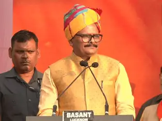 Brajesh Pathak