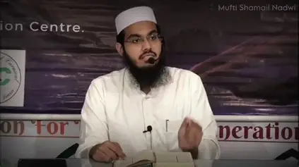 Mufti Shamail Nadwi