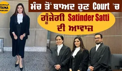 Satinder Satti