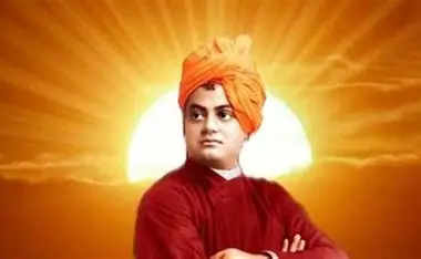 Swami Vivekananda's date of birth