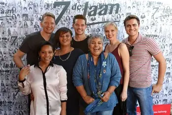 7de Laan
