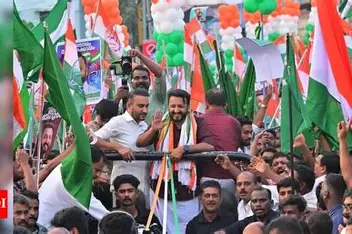 Rahul Mamkootathil